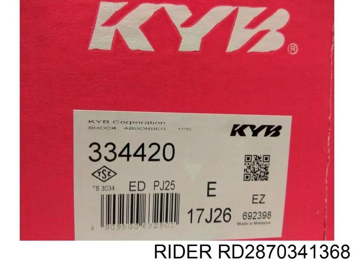 Купити RD2870341368 Rider Стійка амортизатора задня