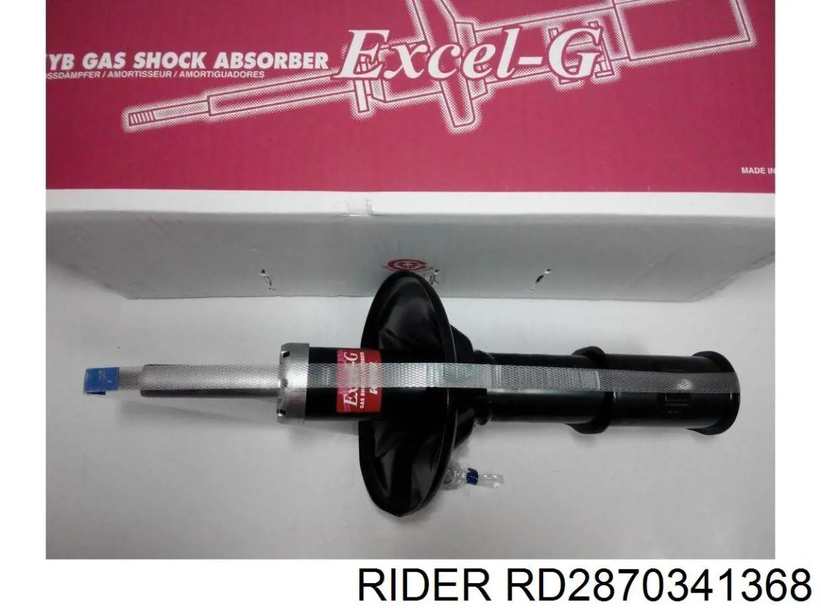 RD2870341368 Rider амортизатор задній