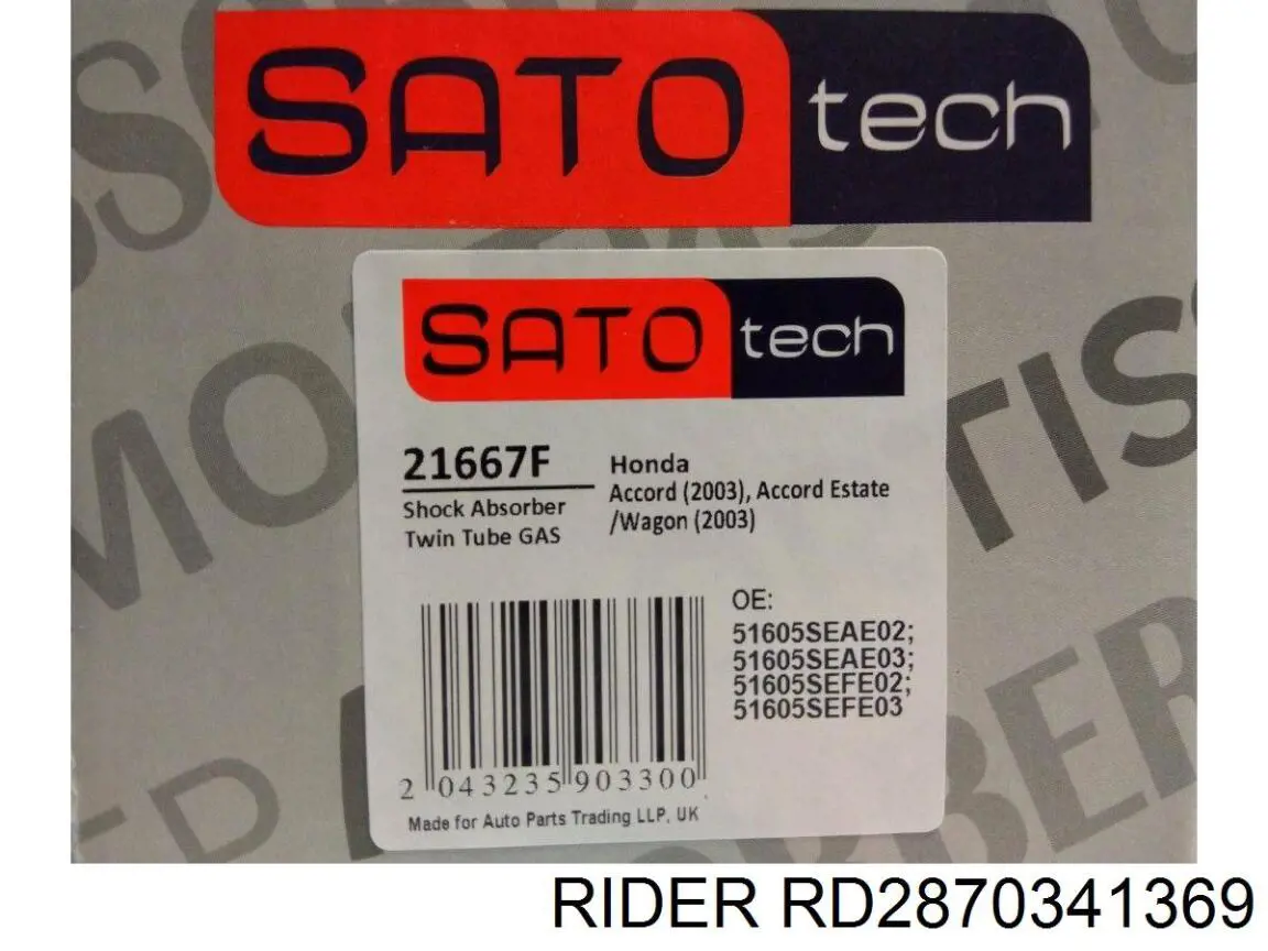 Амортизатор задній Rider RD2870341369 ціна, від 27.09 USD