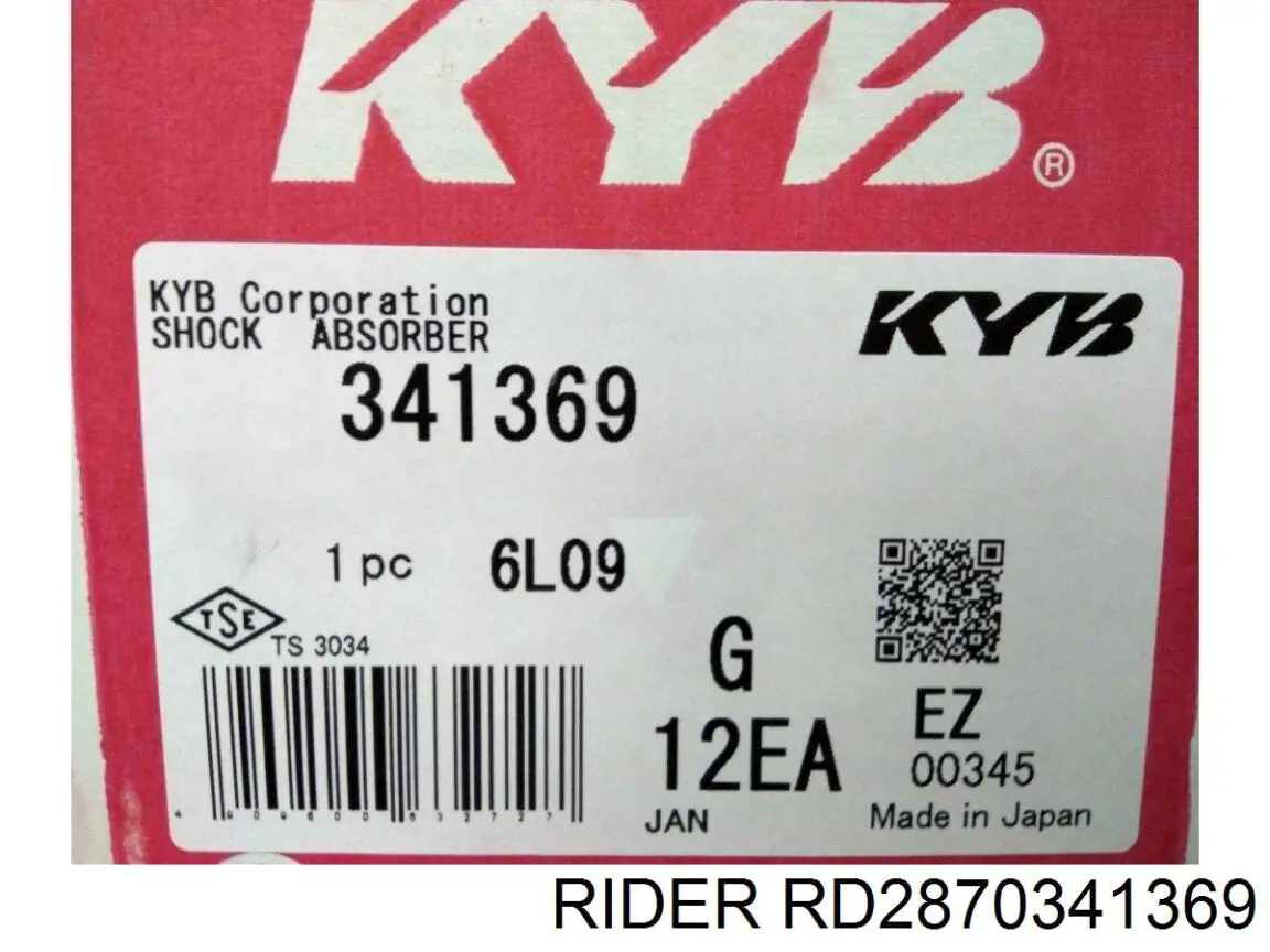Амортизатор задній RD2870341369 Rider