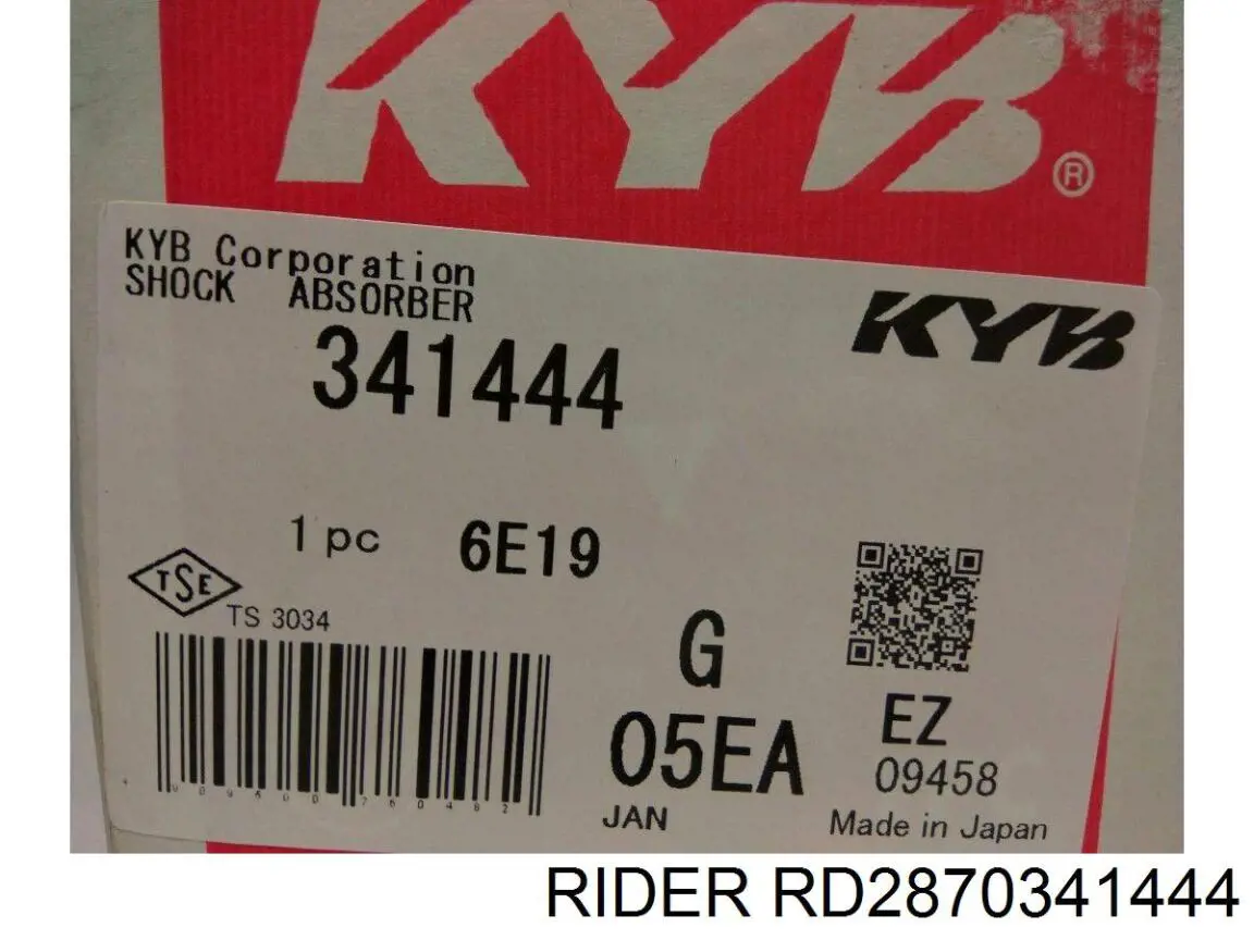 RD2870341444 Rider Амортизатори задні