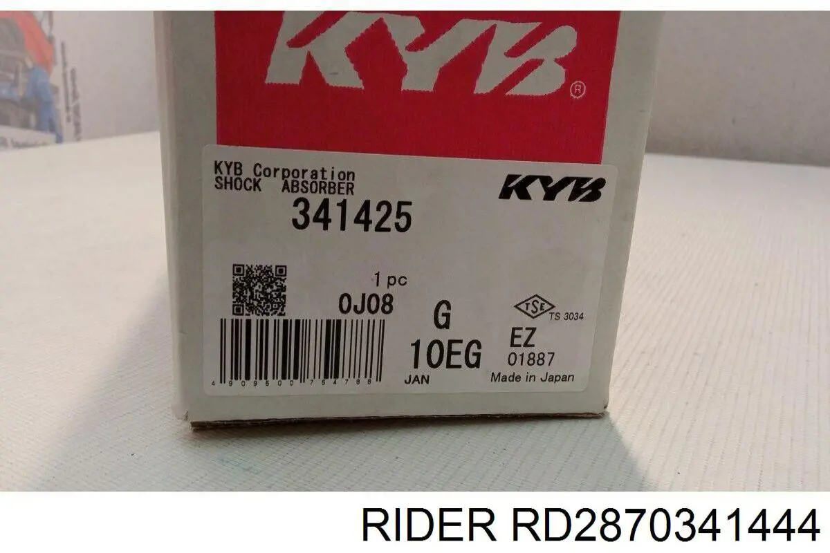 Купити RD2870341444 Rider Стійка амортизатора задня