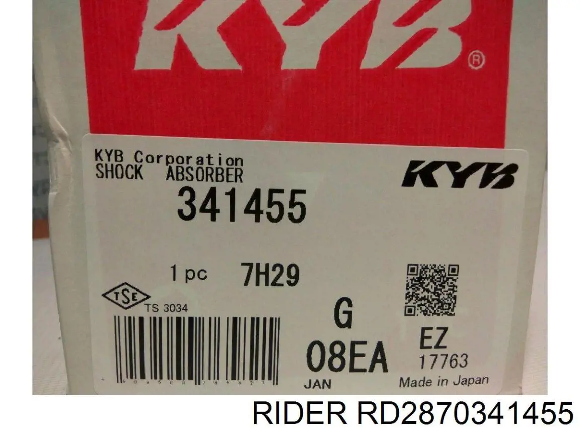 RD2870341455 Rider Амортизатори задні
