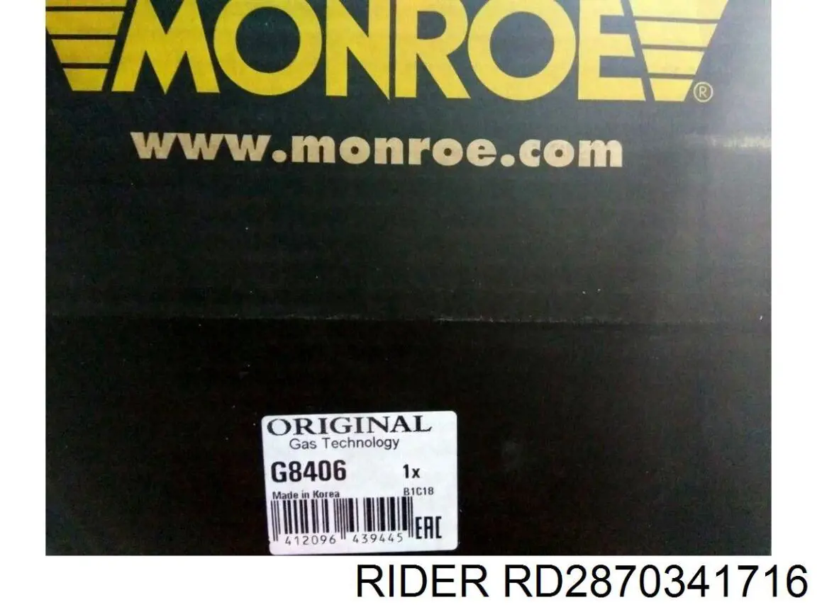 RD2870341716 Rider Амортизатори задні