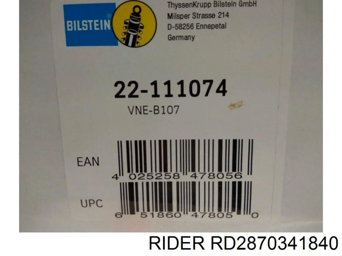 Амортизатор задній RD2870341840 Rider
