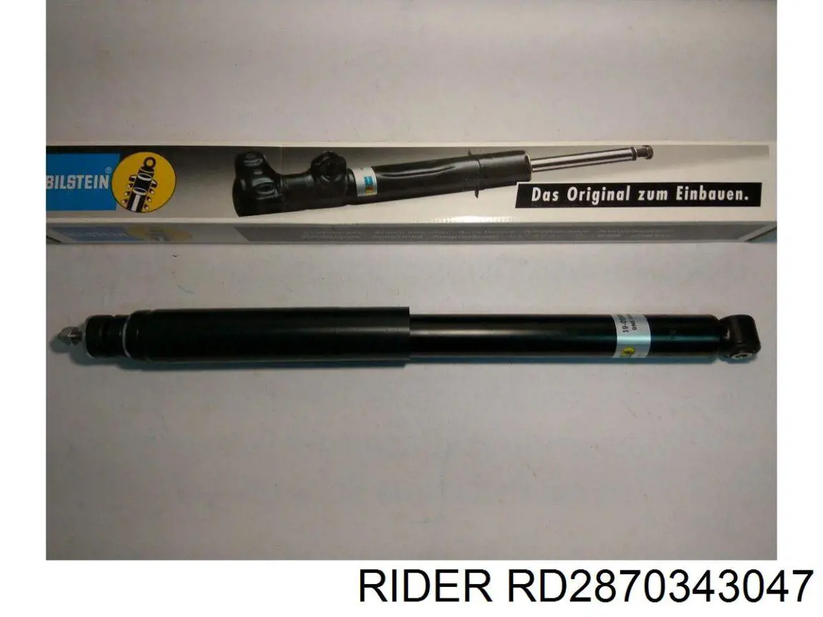 Амортизатор задній RD2870343047 Rider