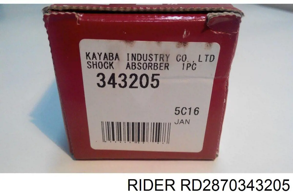 Амортизатор задній Rider RD2870343205 ціна, від 21.04 USD