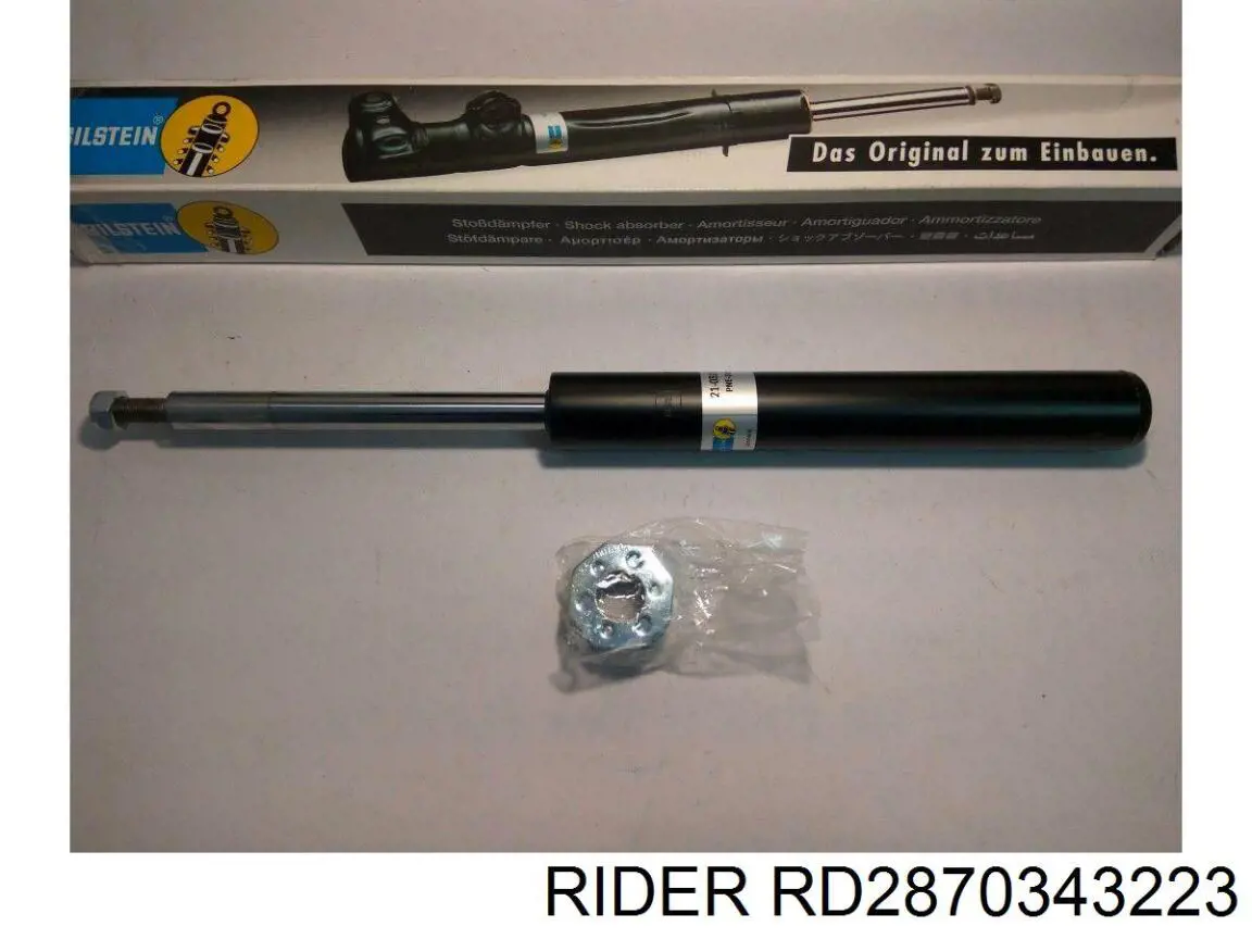 Амортизатор задній Rider RD2870343223 ціна, від 27.54 USD