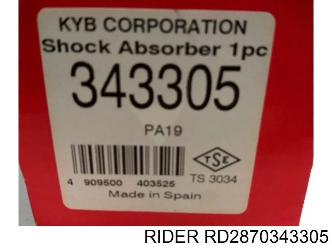 Амортизатор задній RD2870343305 Rider