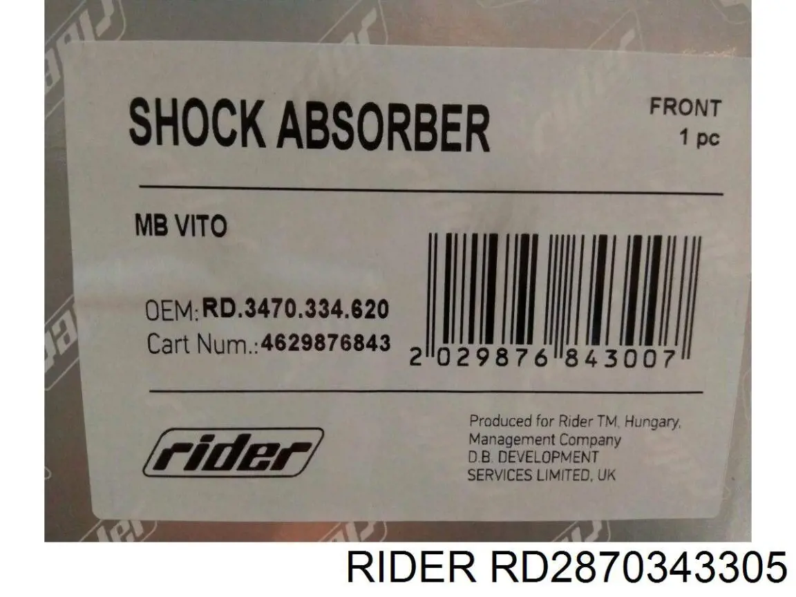 RD2870343305 Rider Амортизатори задні