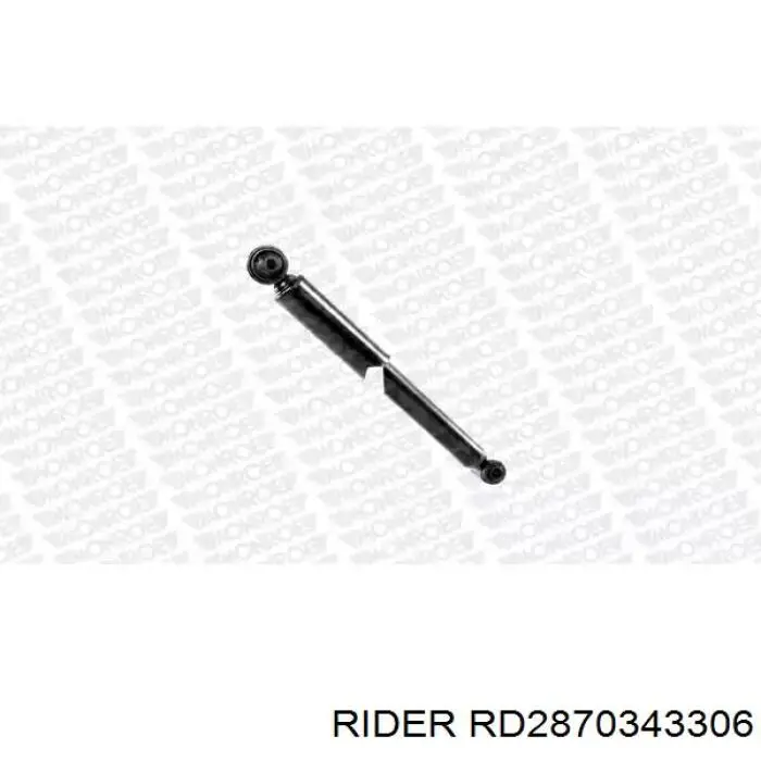 RD2870343306 Rider Амортизатори задні