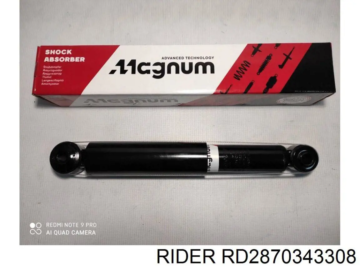 Амортизатор задній Rider RD2870343308 ціна, від 20.47 USD