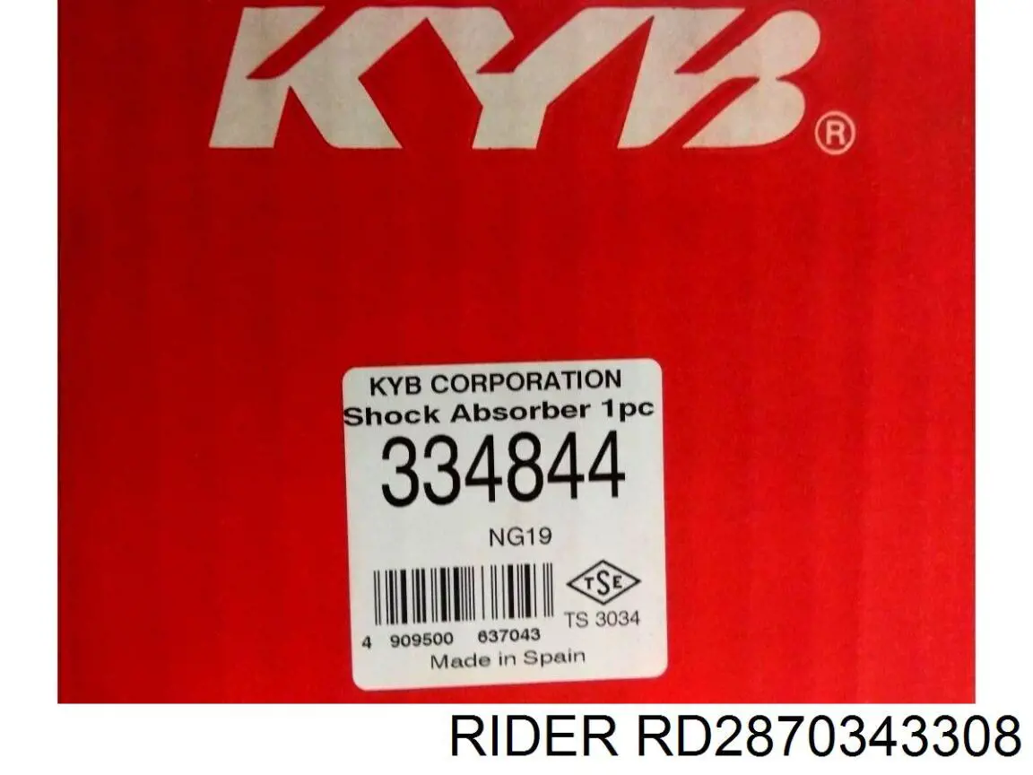 Амортизатор задній RD2870343308 Rider