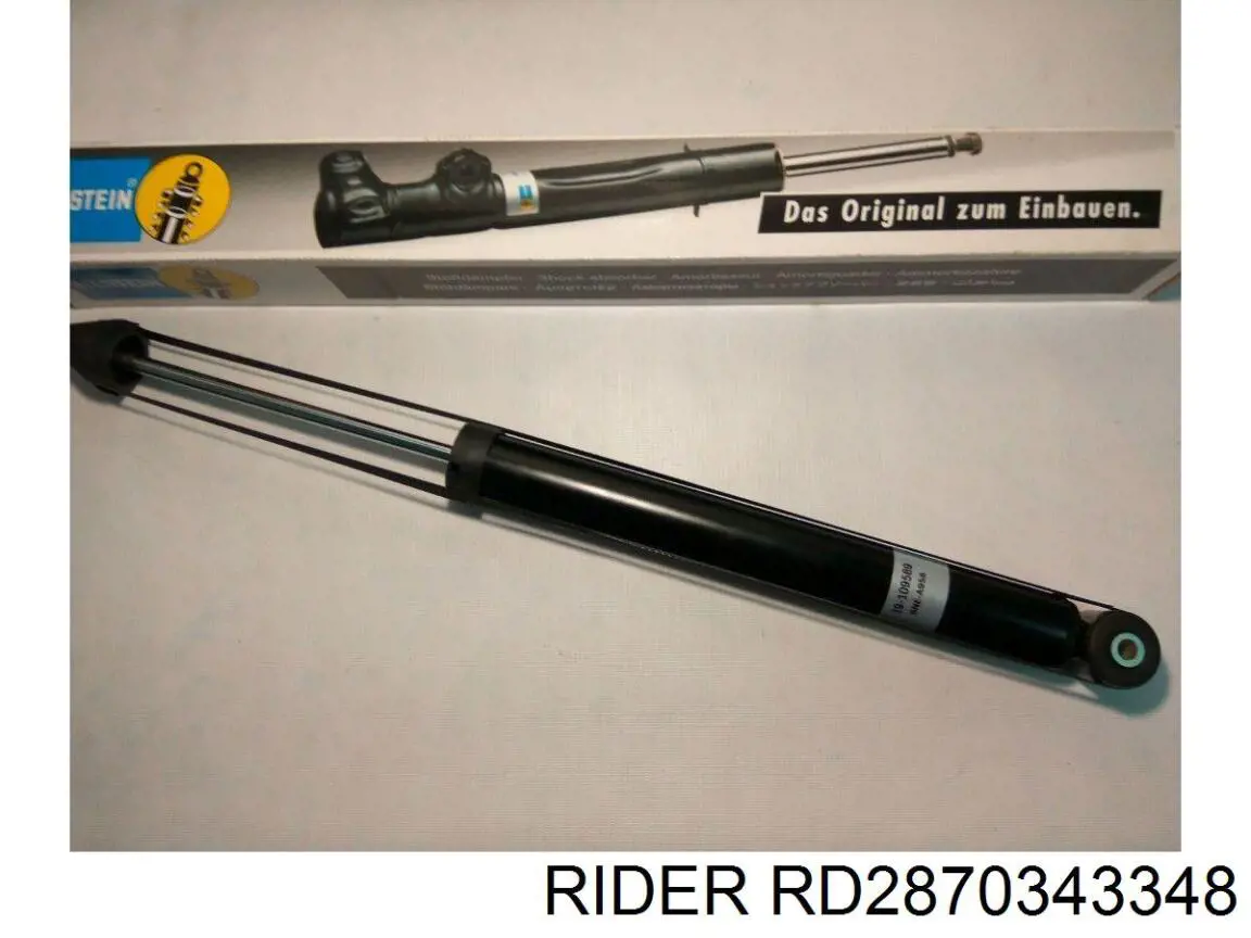 Купити RD2870343348 Rider Стійка амортизатора задня