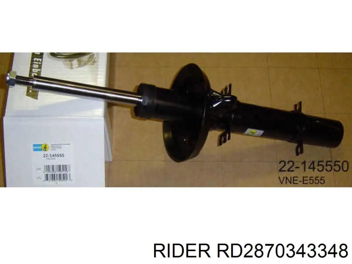 Амортизатор задній Rider RD2870343348 ціна, від 21.53 USD