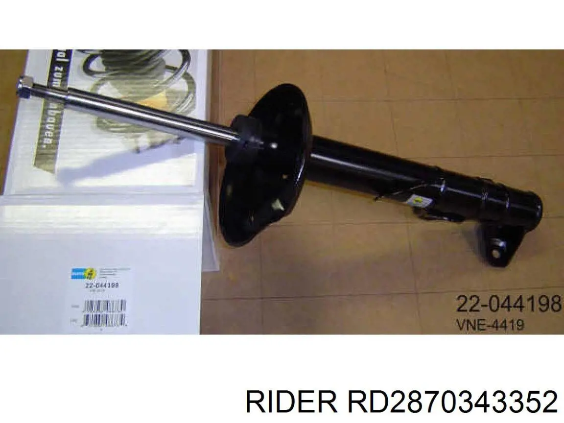 Купити RD2870343352 Rider Стійка амортизатора задня