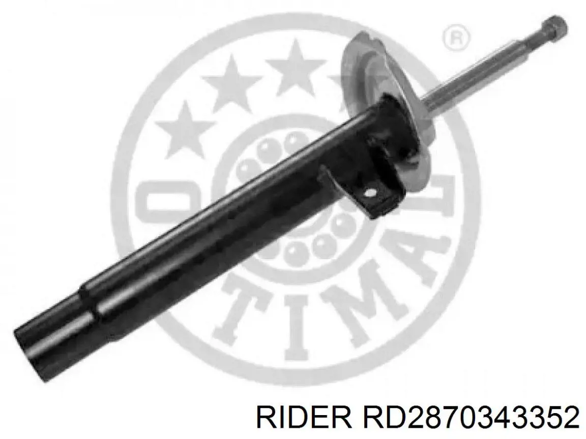 RD2870343352 Rider амортизатор задній