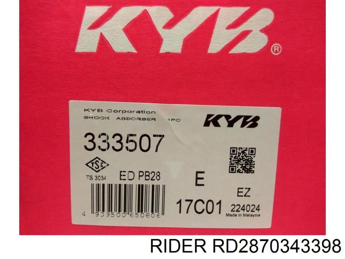 Купити RD2870343398 Rider Стійка амортизатора задня