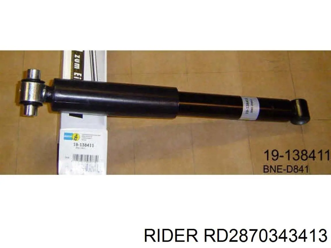 RD2870343413 Rider Амортизатори задні