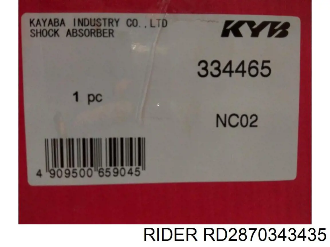 Амортизатор задній RD2870343435 Rider