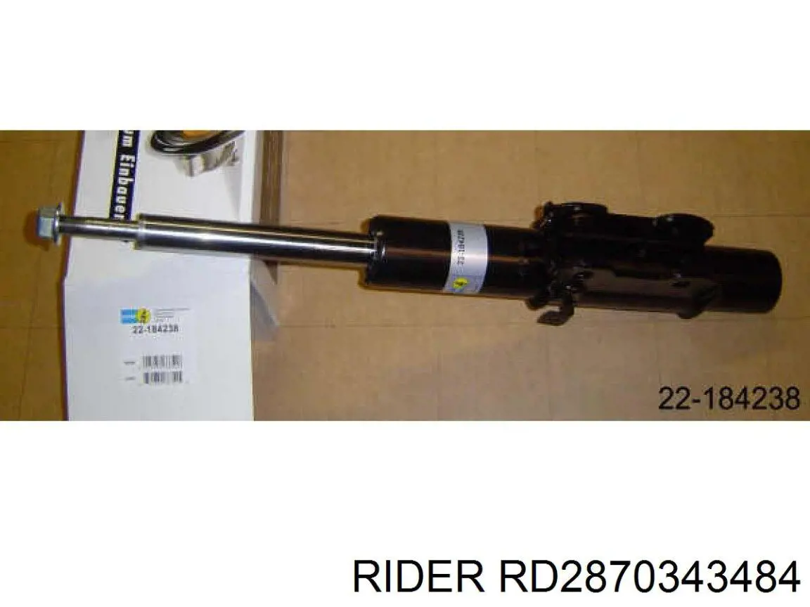 Купити RD2870343484 Rider Стійка амортизатора задня