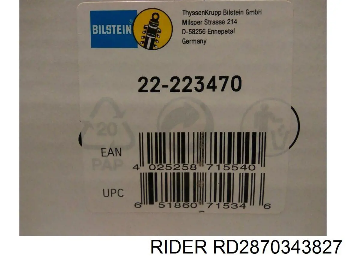 Амортизатор задній RD2870343827 Rider