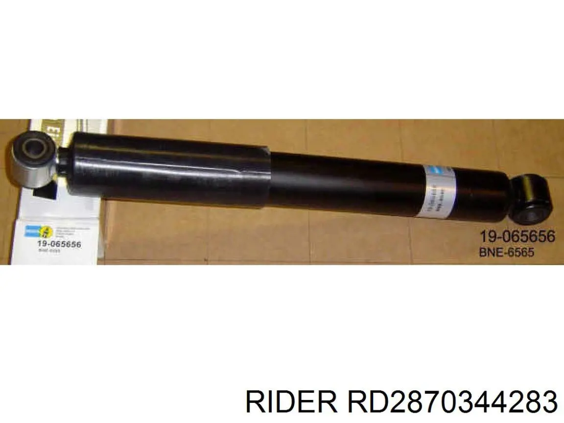 Амортизатор задній RD2870344283 Rider