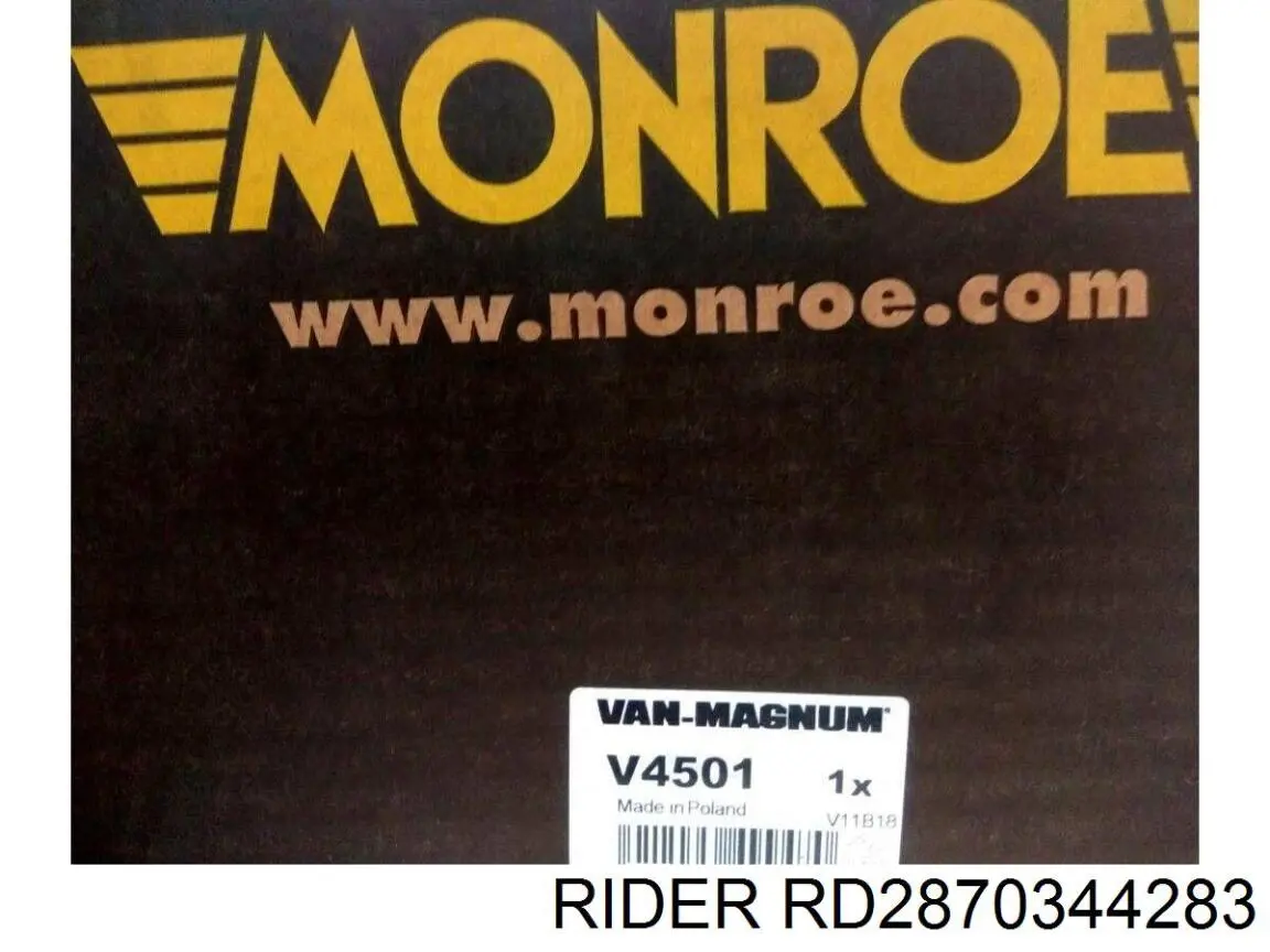 RD2870344283 Rider Амортизатори задні
