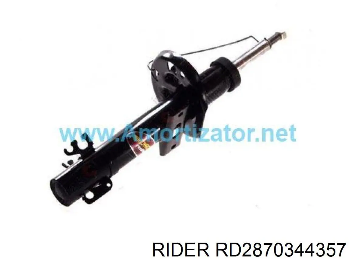 Амортизатор задній RD2870344357 Rider