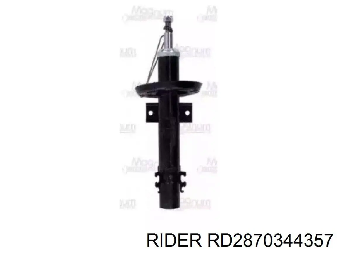 Амортизатор задній Rider RD2870344357 ціна, від 29.40 USD