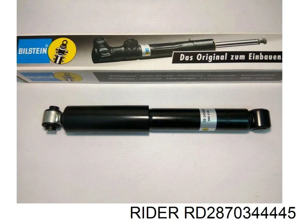 Амортизатор задній Rider RD2870344445 ціна, від 20.19 USD