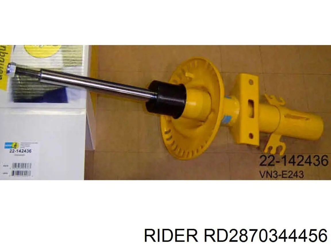Задній амортизатор Rider RD2870344456