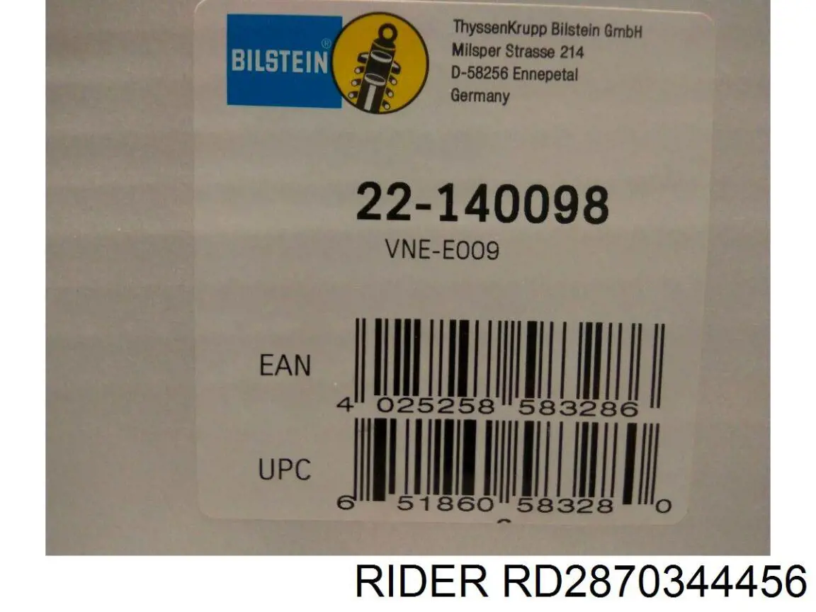 Купити RD2870344456 Rider Стійка амортизатора задня