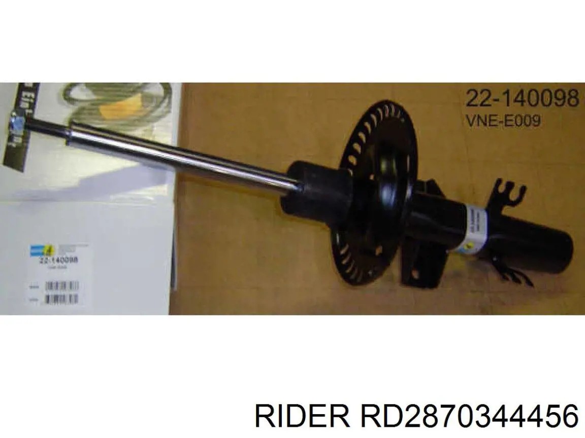 Амортизатор задній RD2870344456 Rider