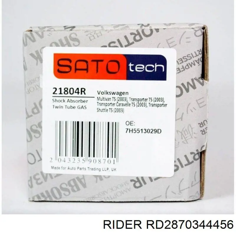 RD2870344456 Rider Амортизатори задні