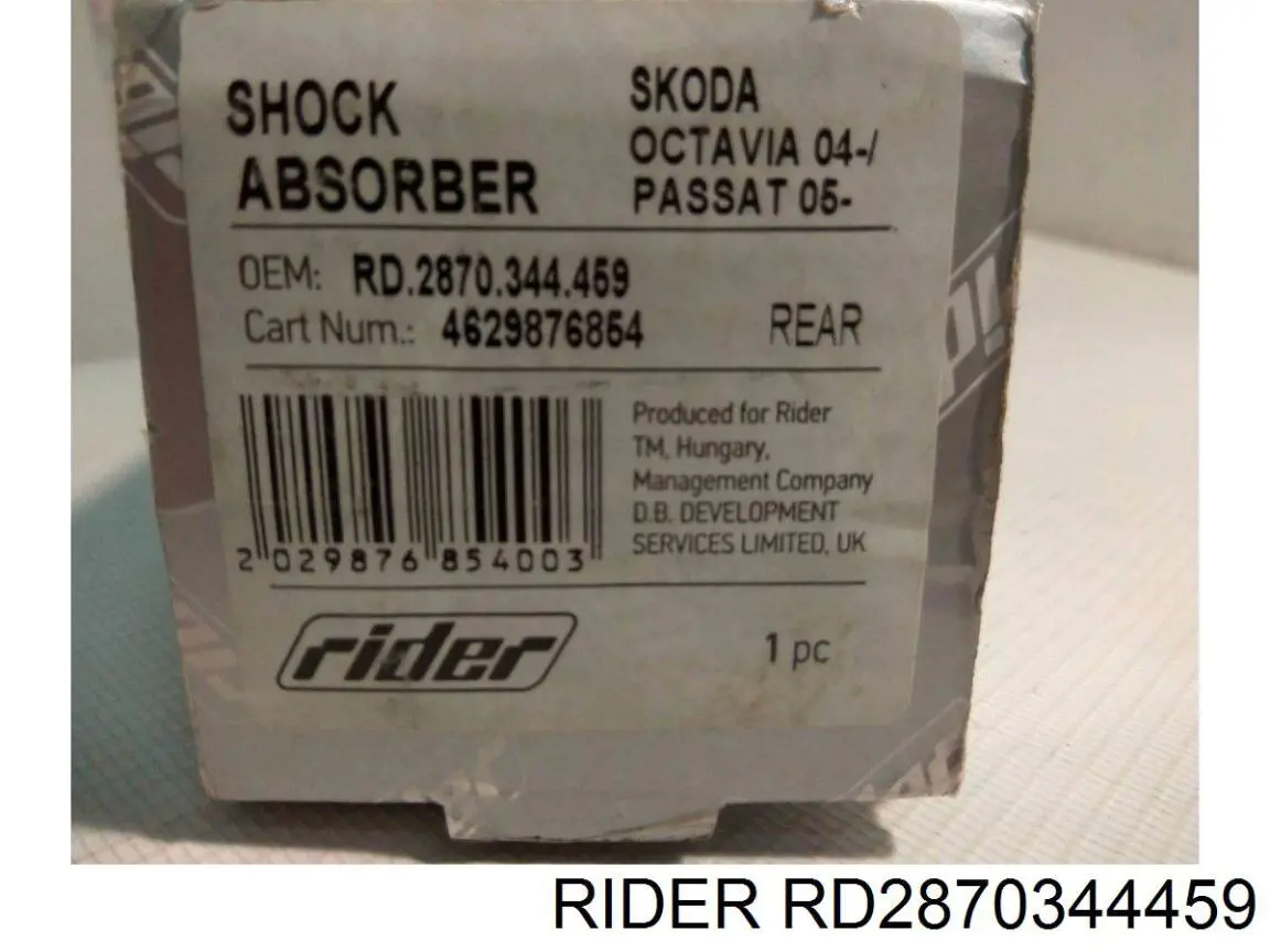 RD2870344459 Rider Амортизатори задні