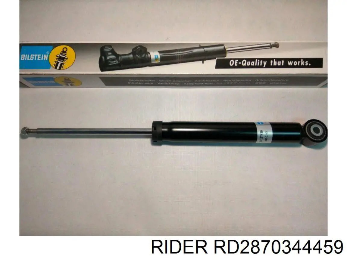 Амортизатор задній RD2870344459 Rider