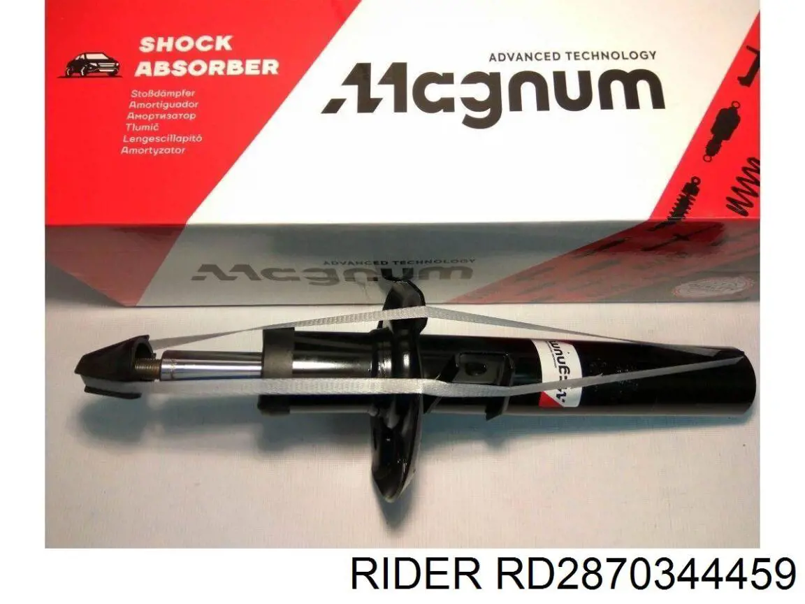 RD2870344459 Rider Амортизатори задні