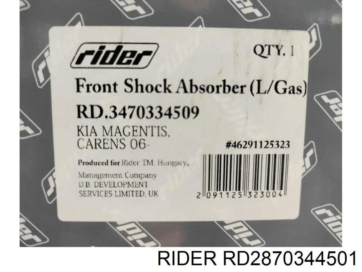Амортизатор задній RD2870344501 Rider