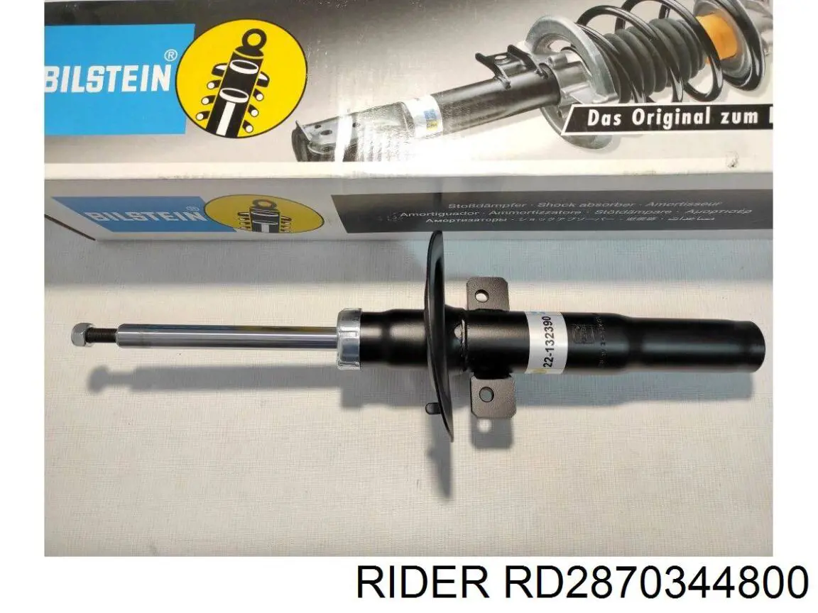 Купити RD2870344800 Rider Стійка амортизатора задня