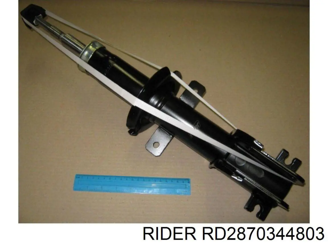 Амортизатор задній RD2870344803 Rider