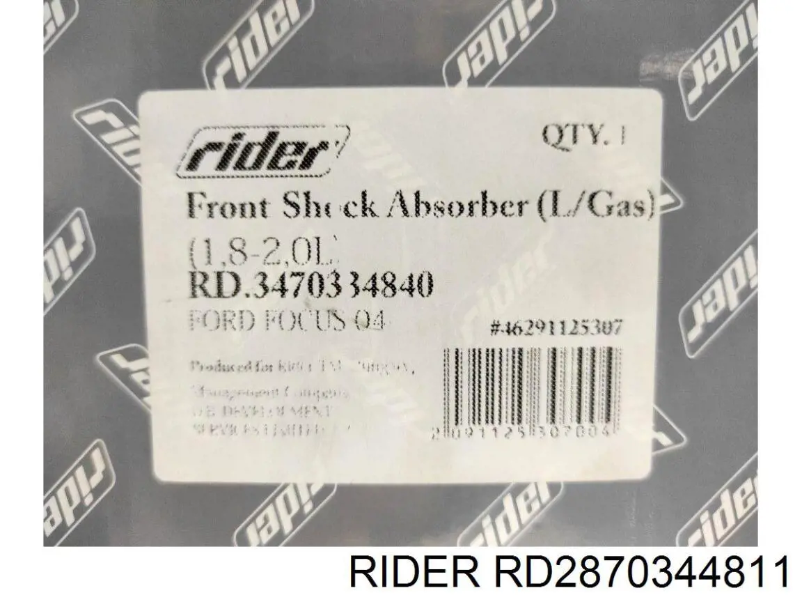 Амортизатор задній, правий RD2870344811 Rider