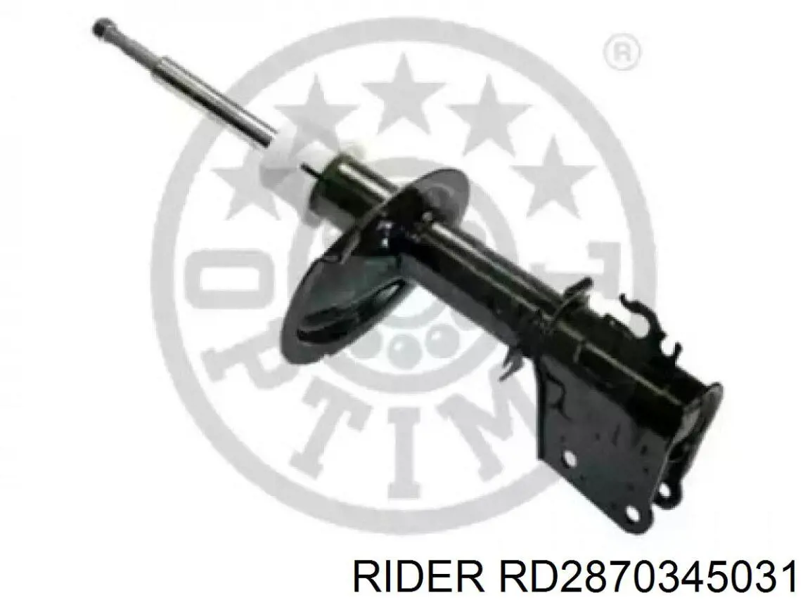 Амортизатор задній RD2870345031 Rider