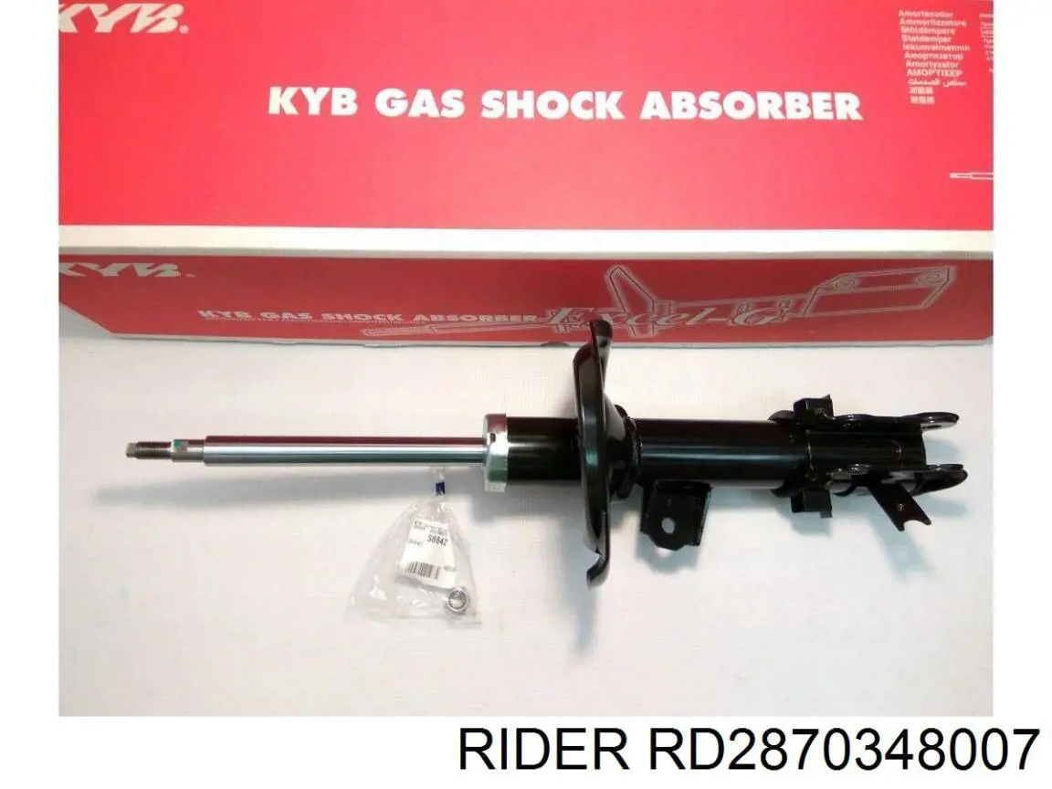 Купити RD2870348007 Rider Стійка амортизатора задня