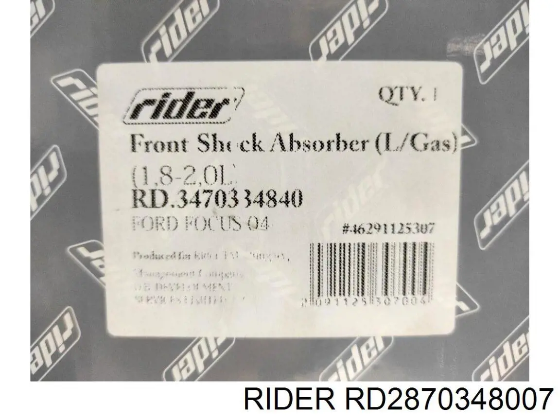 Амортизатор задній RD2870348007 Rider