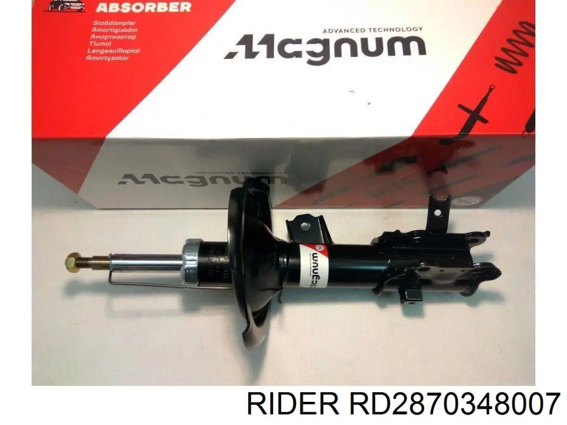 Амортизатор задній Rider RD2870348007 ціна, від 25.34 USD