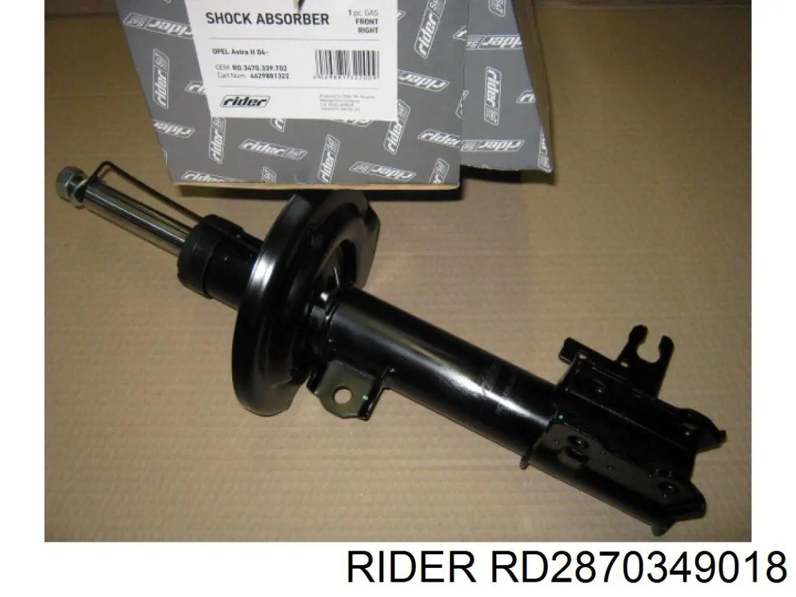 RD2870349018 Rider амортизатор задній