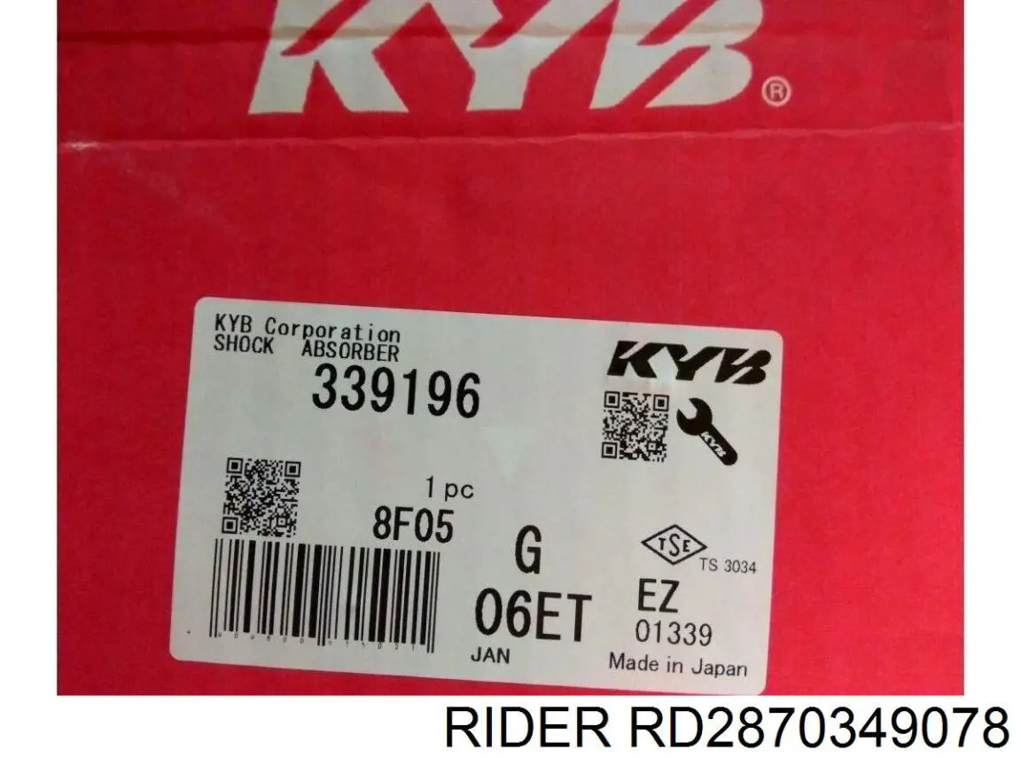RD2870349078 Rider Амортизатори задні