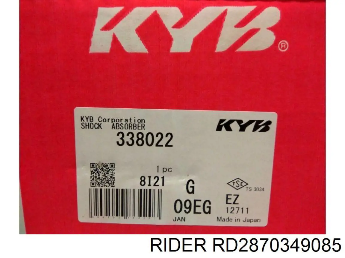 RD2870349085 Rider Амортизатори задні