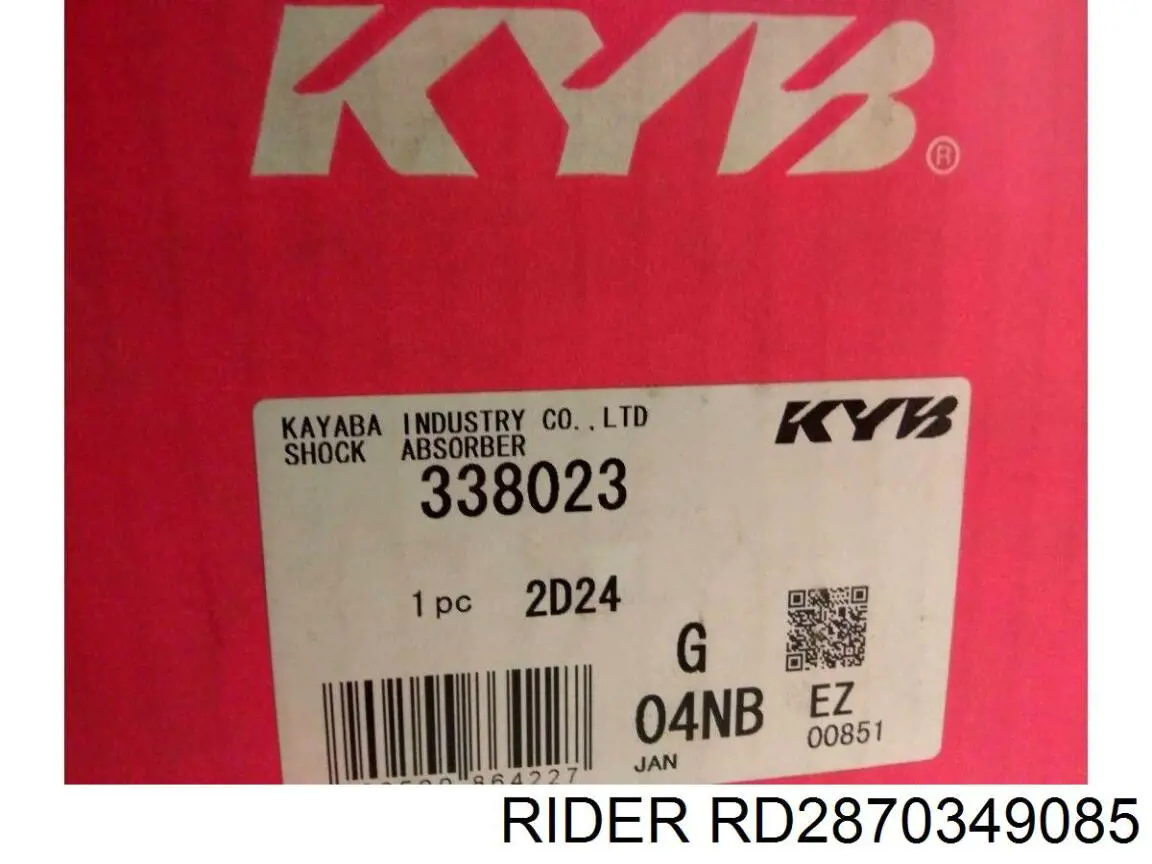 Купити RD2870349085 Rider Стійка амортизатора задня